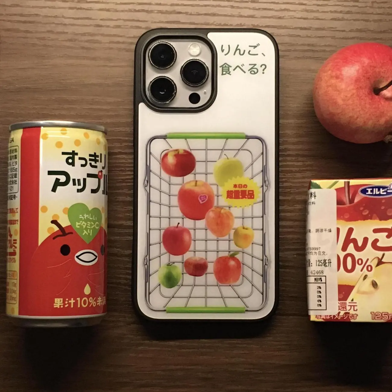 Phone Cases Japanese - Чехол для телефона с креативной корзиной