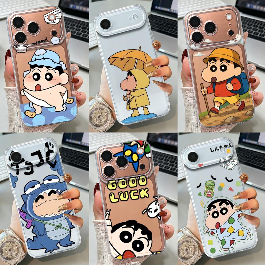 Phone Cases Xr Boys - Чехол для iPhone 17 Pro Max