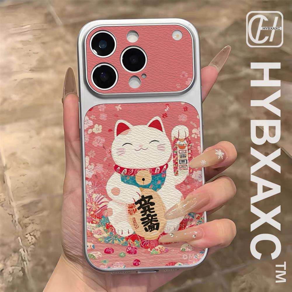 Phone Cases Japanese - Чехол для телефона в японском стиле