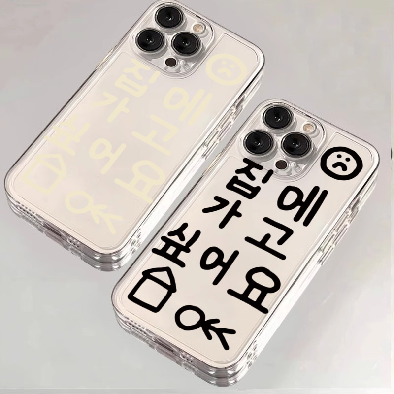 Прозрачный корейский силиконов – обзор и цена Phone Cases Red