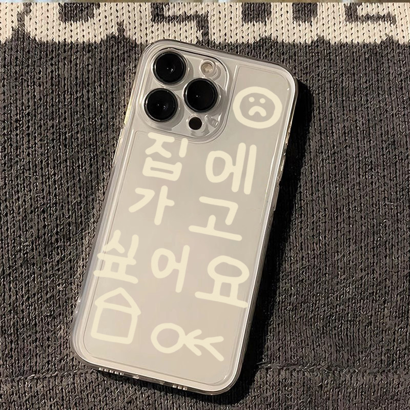 Прозрачный корейский силиконов – обзор и цена Phone Cases Red